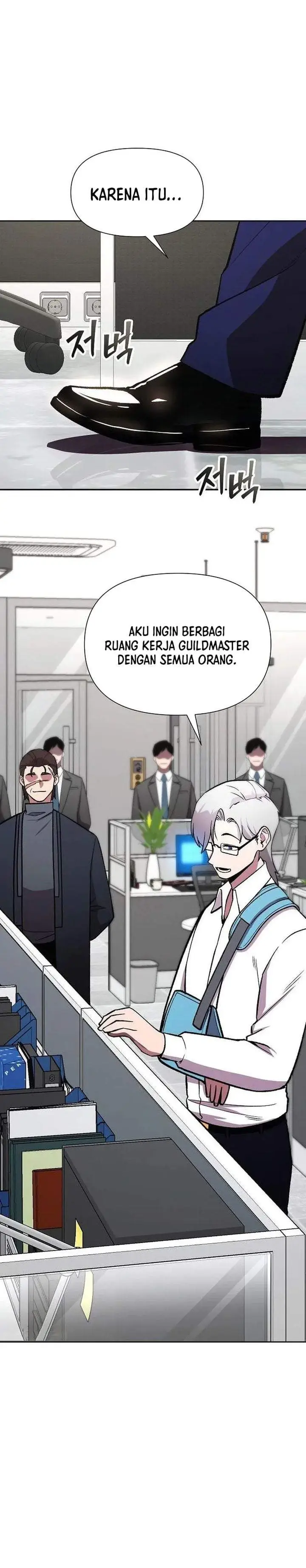 image-komik-heavenly-demon-wants-to-be-a-chef-chapter-83-6/36