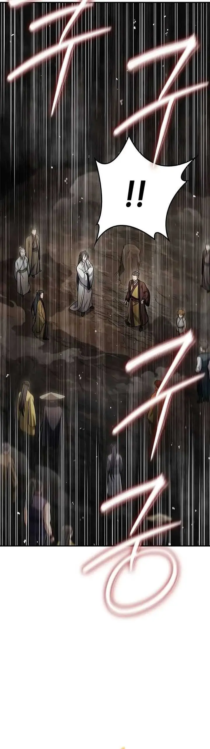 image-komik-heavenly-grand-archives-young-master-chapter-100-2/51