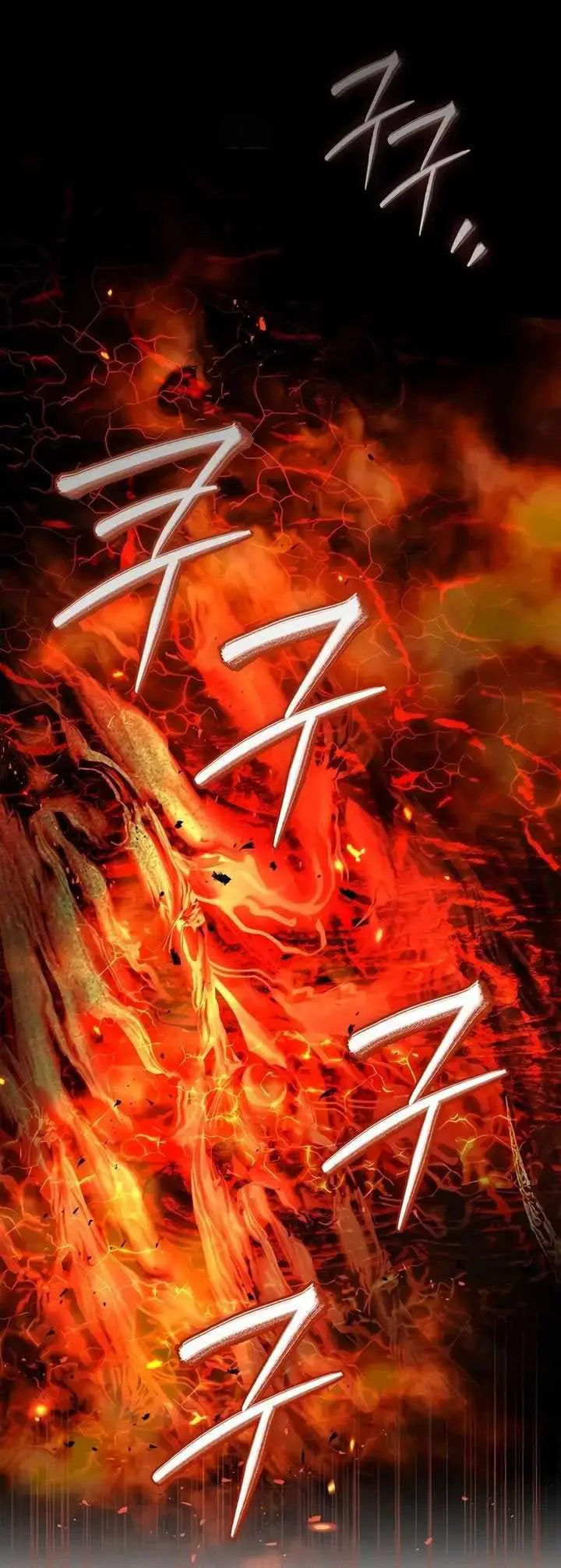 image-komik-heavenly-grand-archives-young-master-chapter-100-17/51