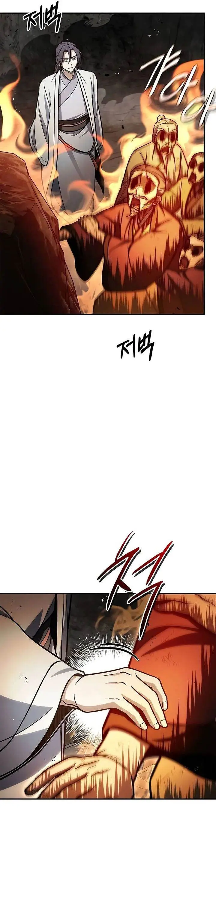 image-komik-heavenly-grand-archives-young-master-chapter-101-7/60