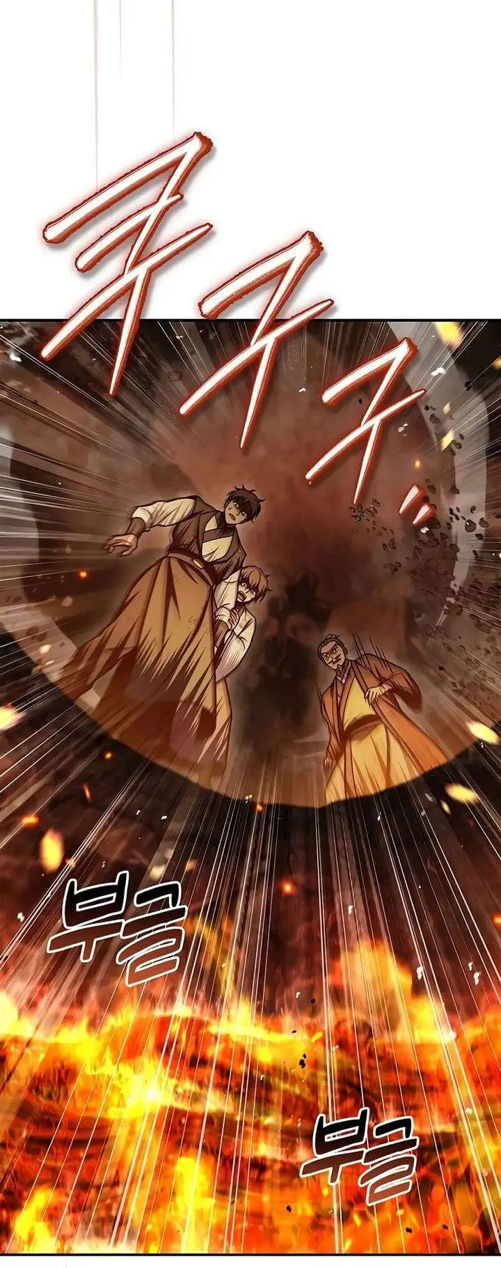 image-komik-heavenly-grand-archives-young-master-chapter-102-2/56