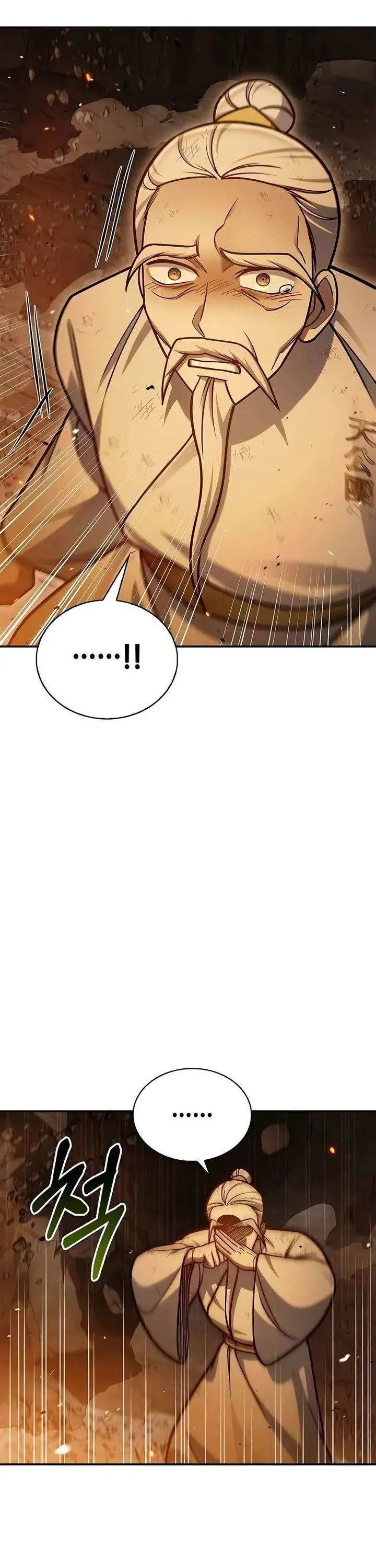 image-komik-heavenly-grand-archives-young-master-chapter-102-12/56