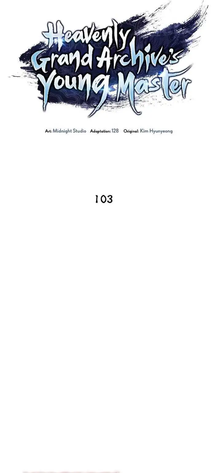 image-komik-heavenly-grand-archives-young-master-chapter-103-2/61