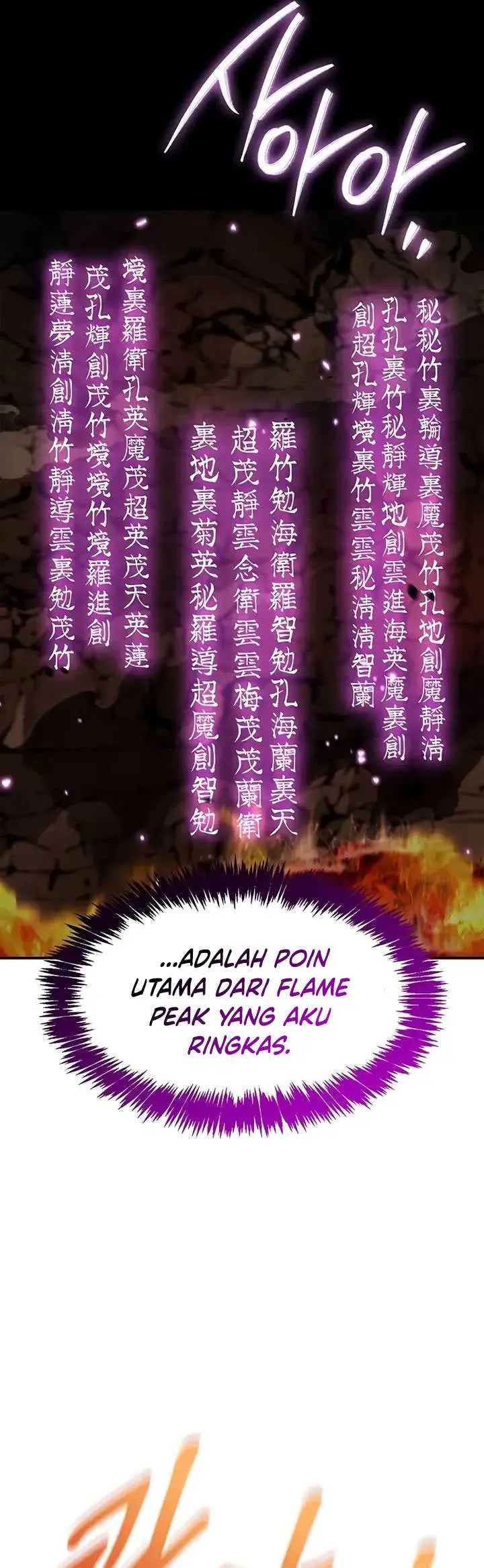 image-komik-heavenly-grand-archives-young-master-chapter-103-22/61