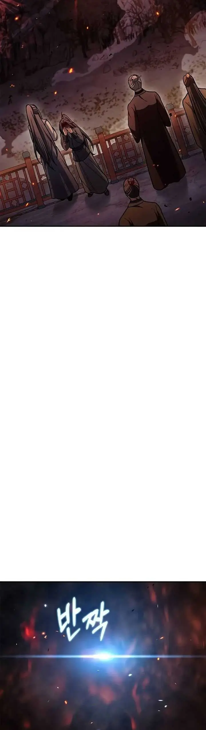 image-komik-heavenly-grand-archives-young-master-chapter-103-32/61