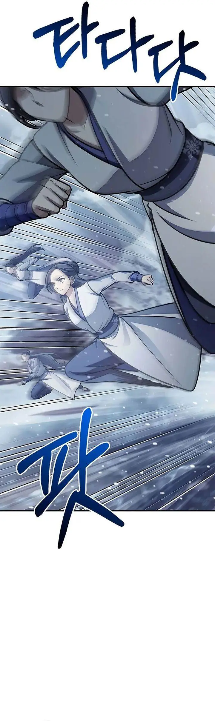 image-komik-heavenly-grand-archives-young-master-chapter-104-22/71