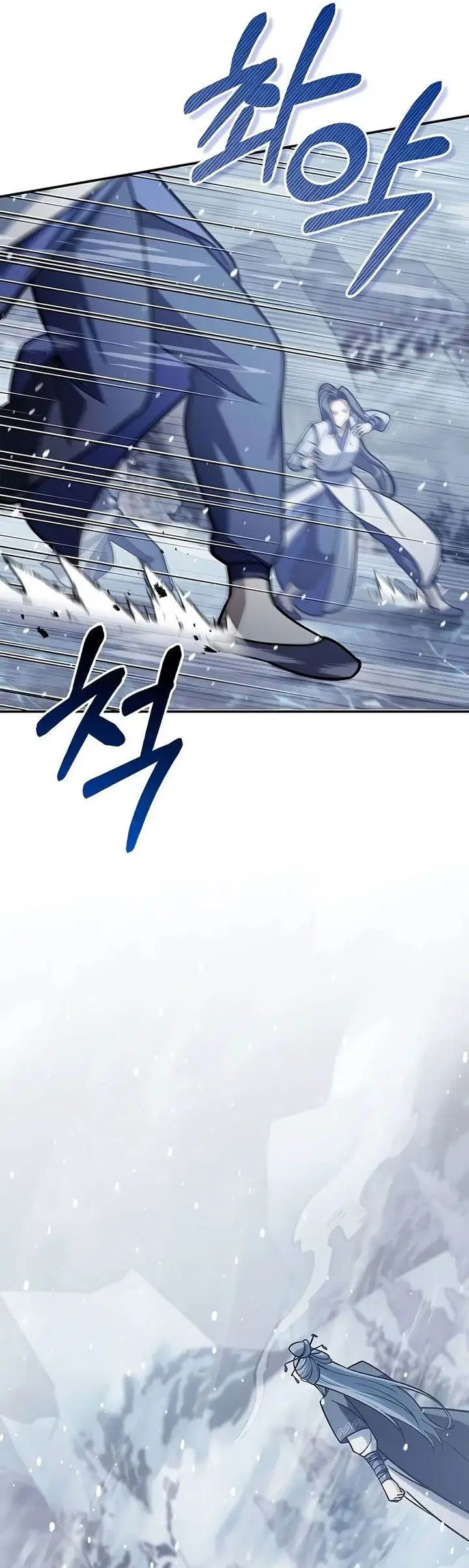 image-komik-heavenly-grand-archives-young-master-chapter-104-24/71