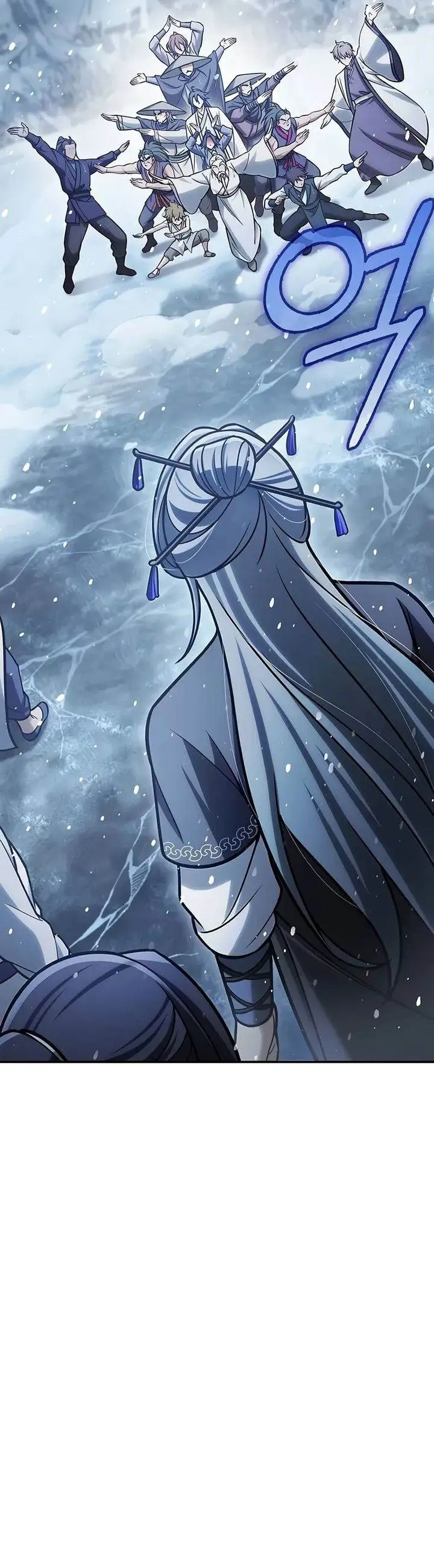 image-komik-heavenly-grand-archives-young-master-chapter-104-34/71