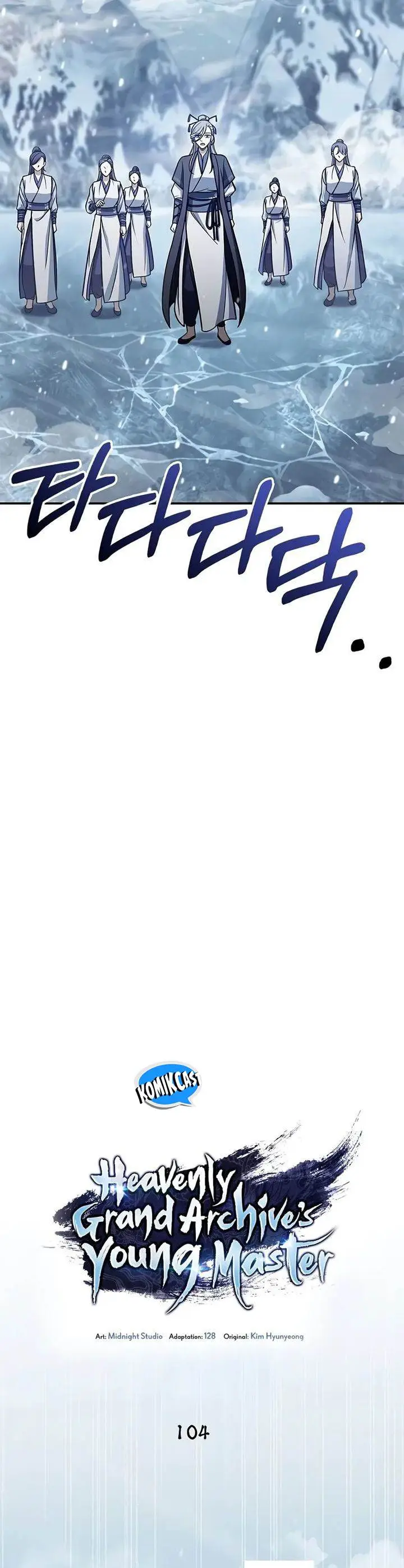 image-komik-heavenly-grand-archives-young-master-chapter-104-42/71
