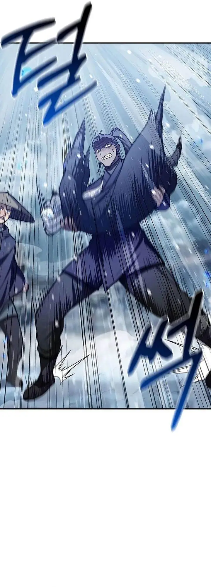 image-komik-heavenly-grand-archives-young-master-chapter-105-5/77