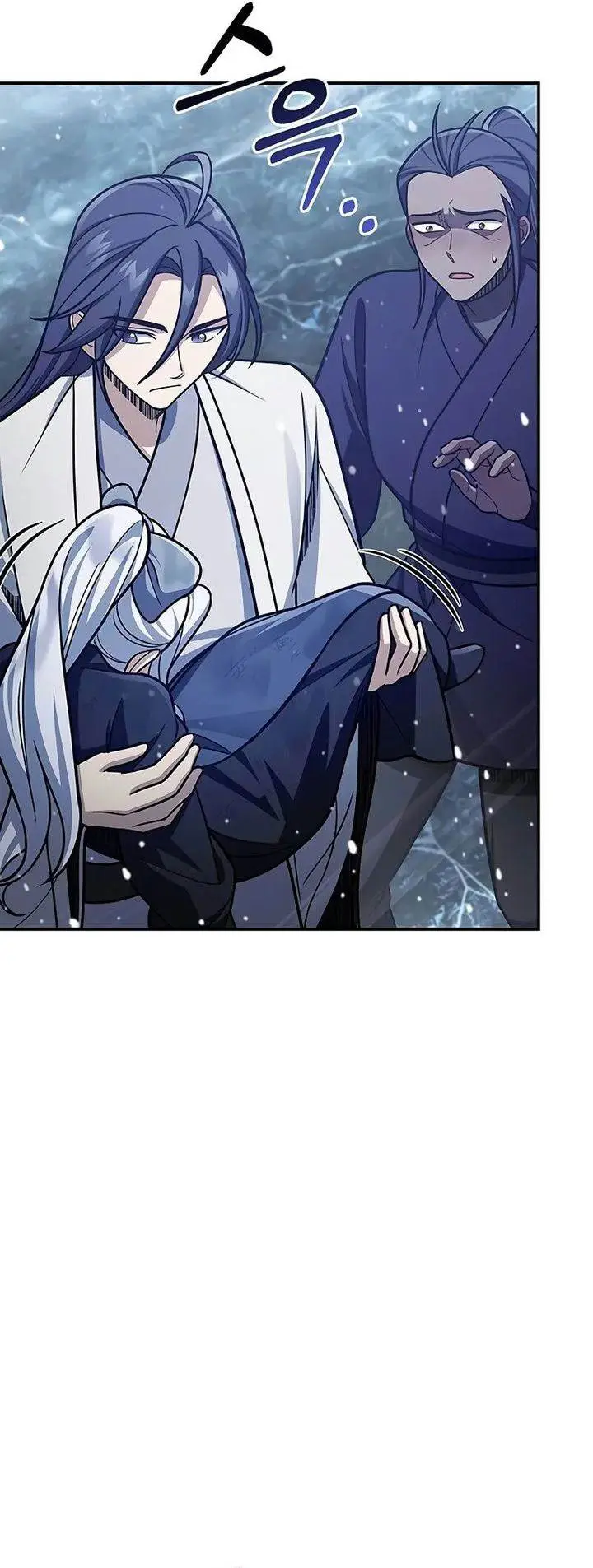 image-komik-heavenly-grand-archives-young-master-chapter-105-10/77