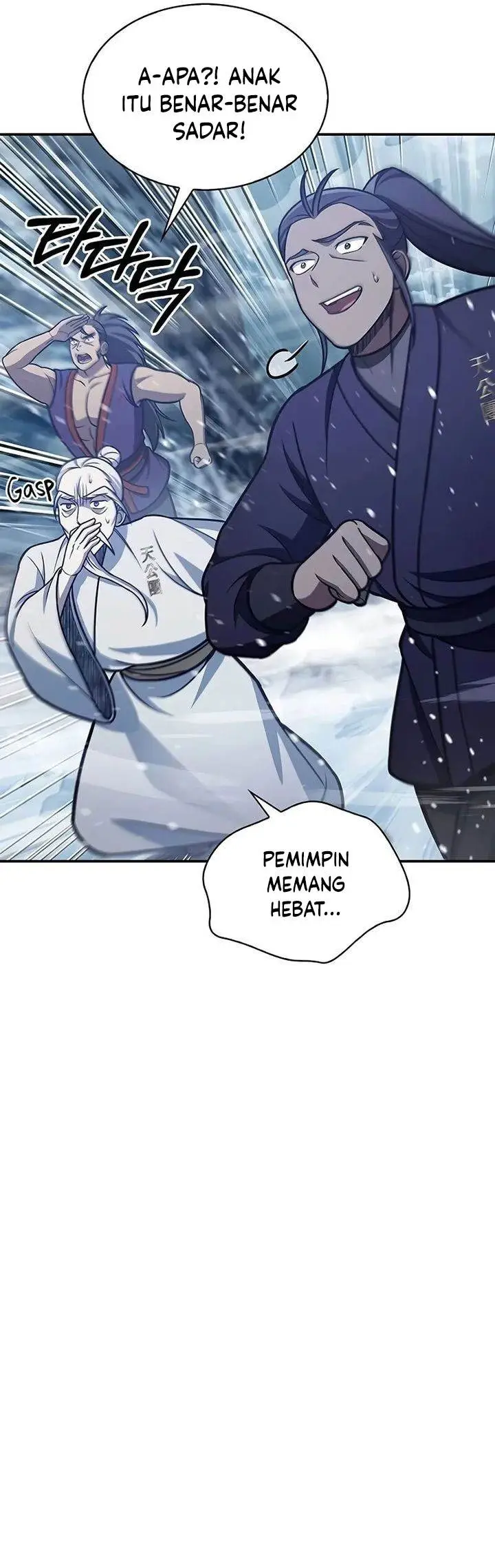 image-komik-heavenly-grand-archives-young-master-chapter-105-50/77