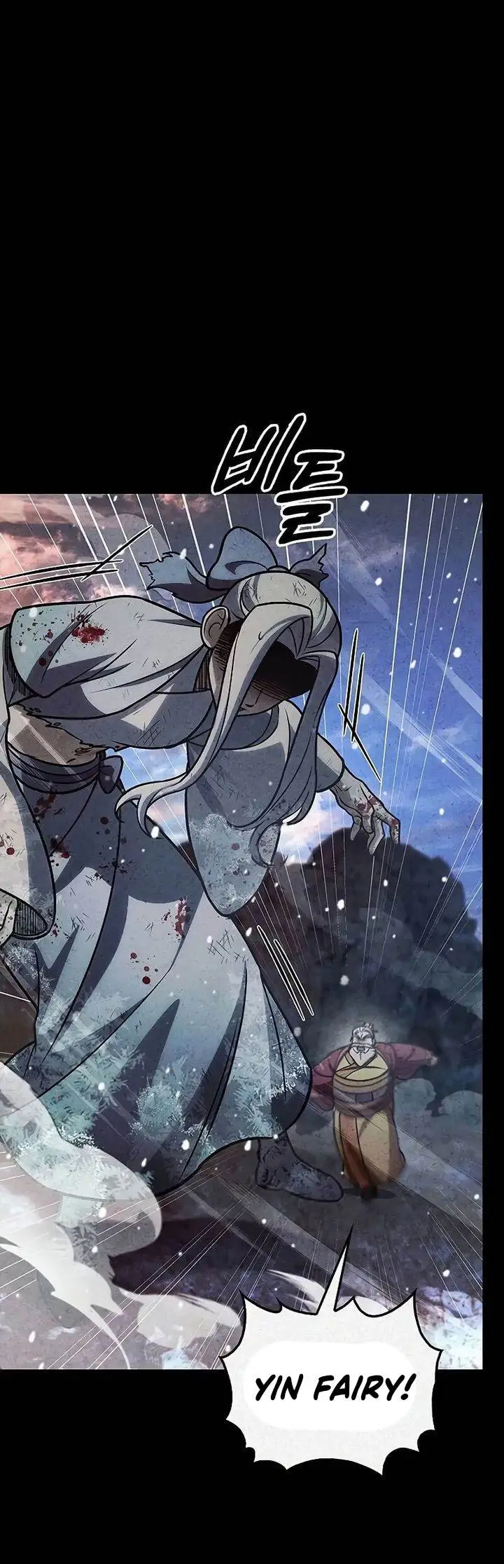 image-komik-heavenly-grand-archives-young-master-chapter-106-35/59