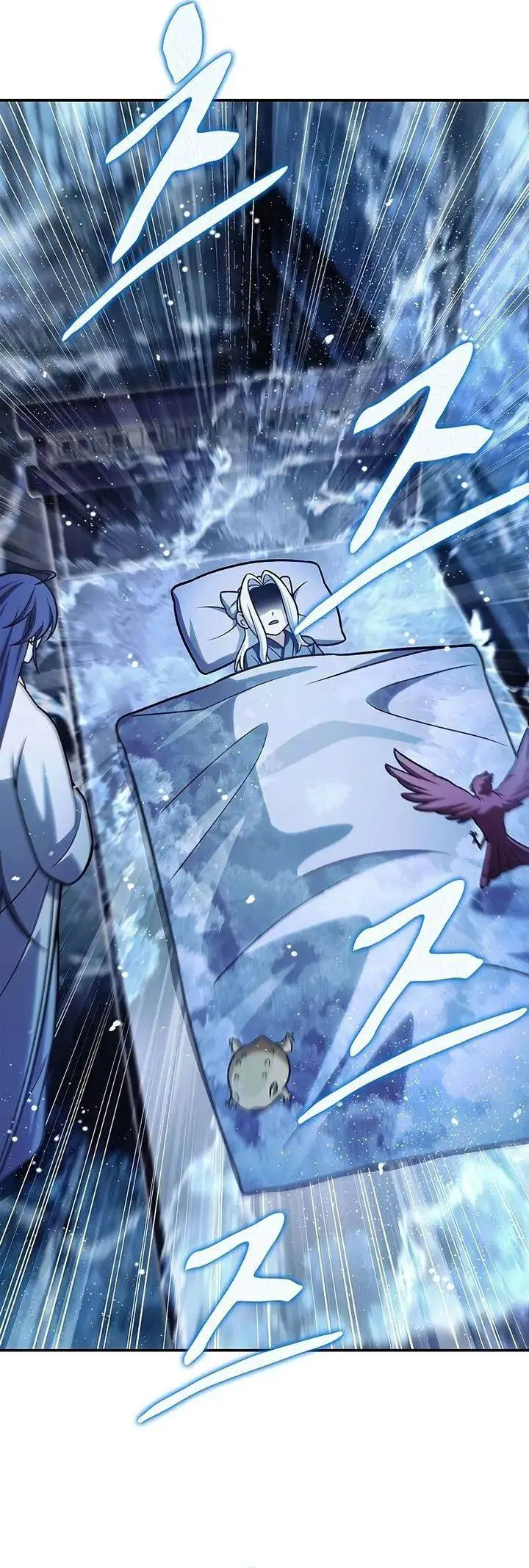 image-komik-heavenly-grand-archives-young-master-chapter-106-45/59