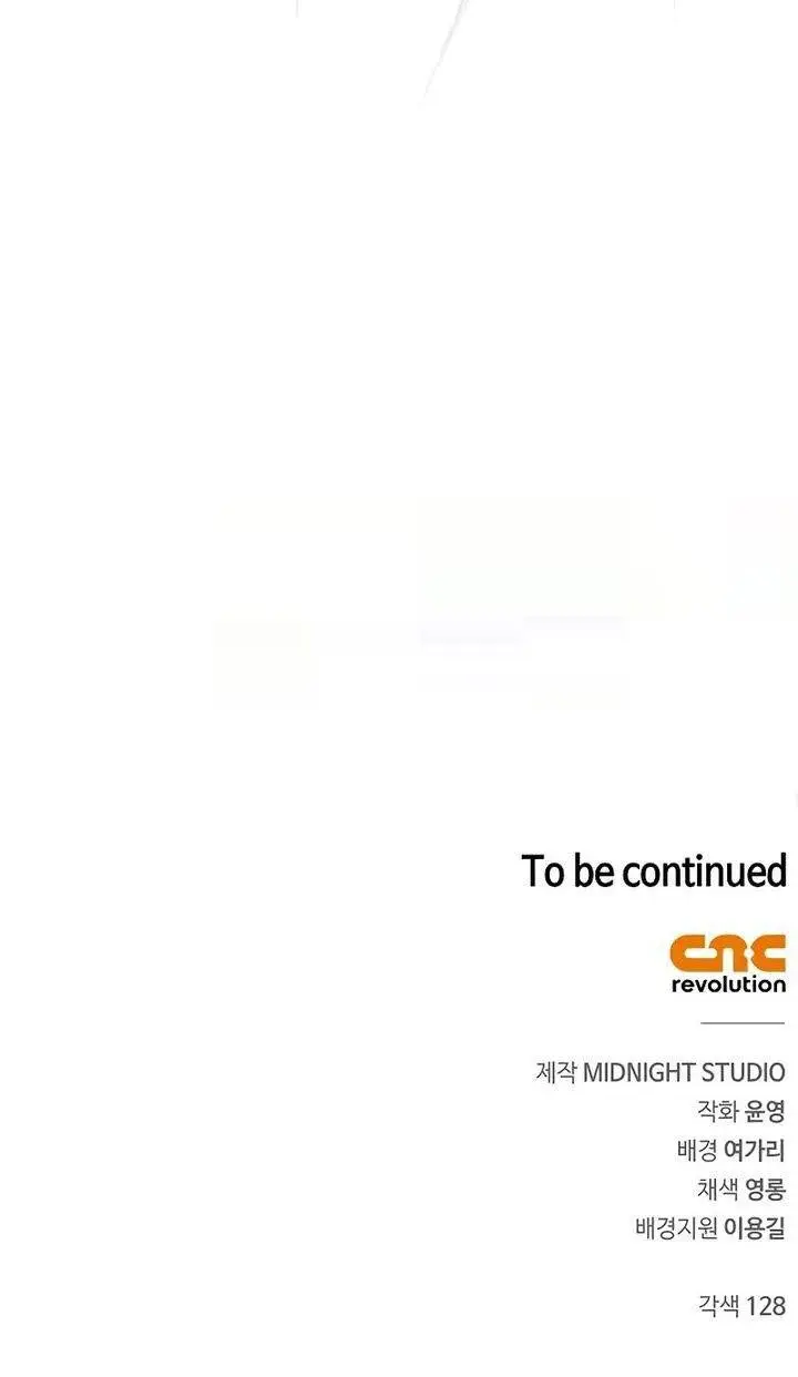 image-komik-heavenly-grand-archives-young-master-chapter-106-58/59