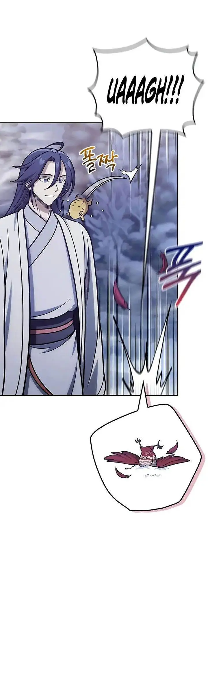 image-komik-heavenly-grand-archives-young-master-chapter-107-29/54