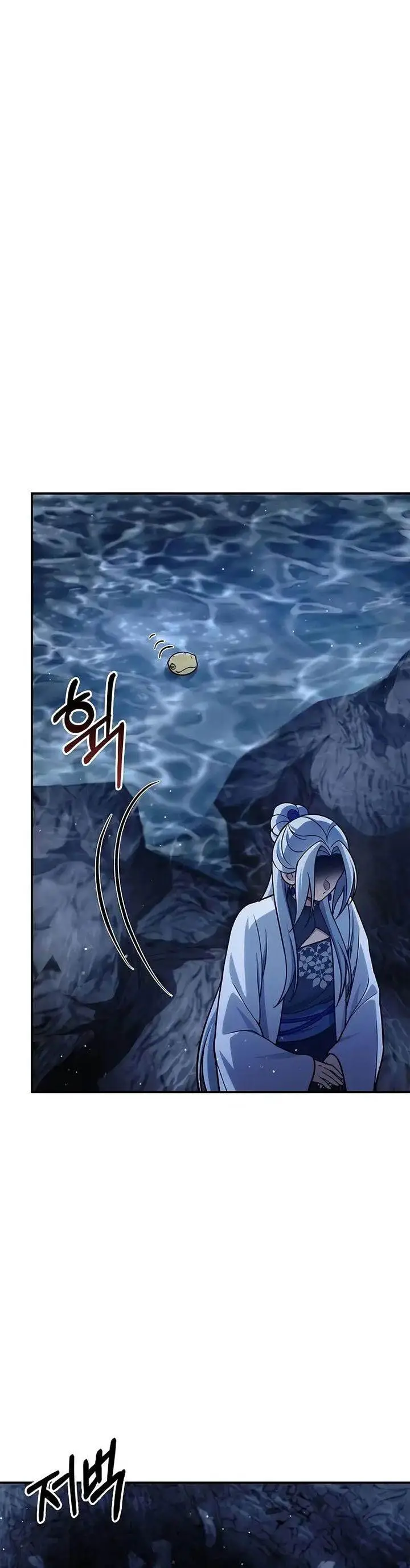 image-komik-heavenly-grand-archives-young-master-chapter-107-49/54