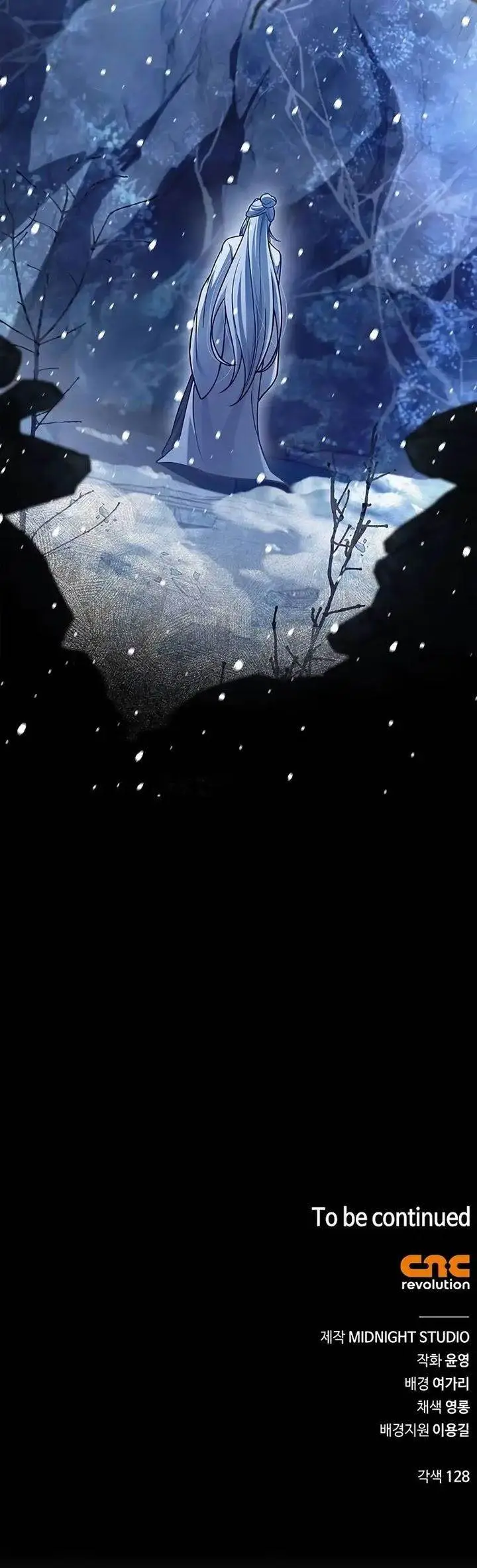 image-komik-heavenly-grand-archives-young-master-chapter-107-53/54