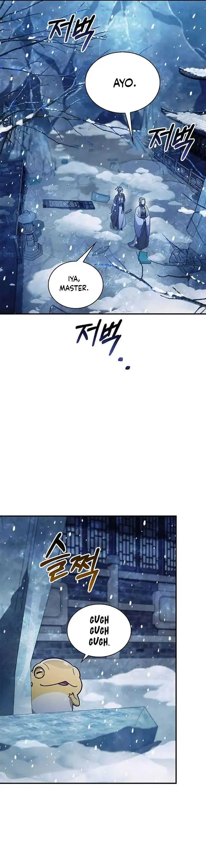 image-komik-heavenly-grand-archives-young-master-chapter-108-7/57