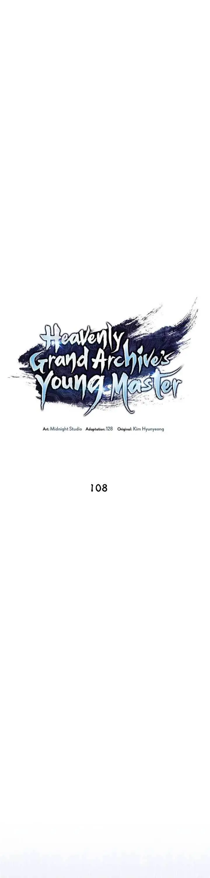 image-komik-heavenly-grand-archives-young-master-chapter-108-17/57