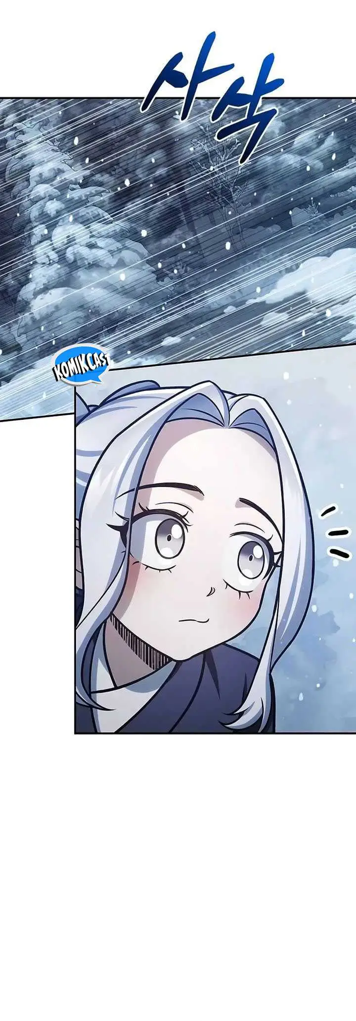 image-komik-heavenly-grand-archives-young-master-chapter-108-28/57