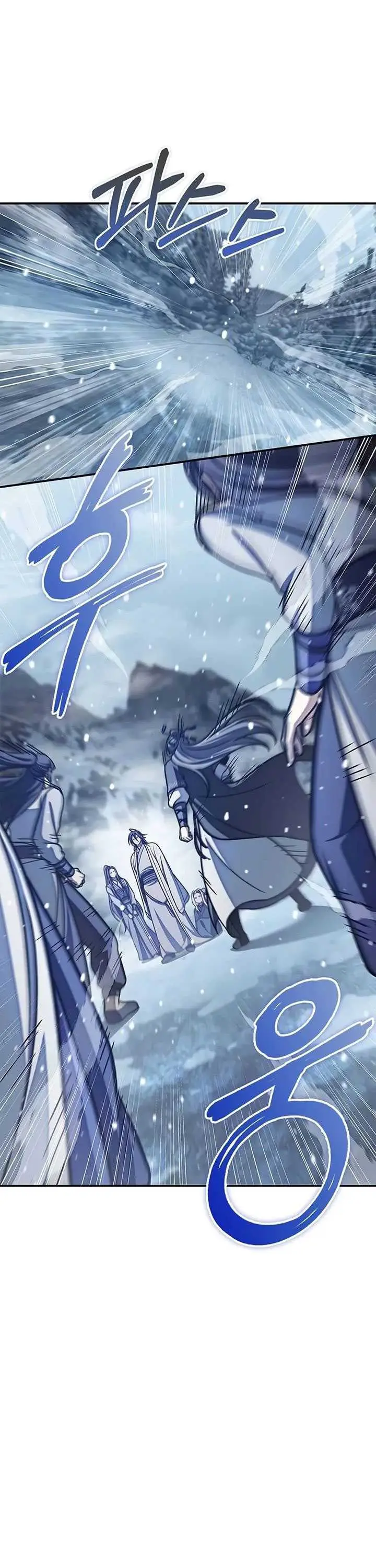 image-komik-heavenly-grand-archives-young-master-chapter-108-30/57