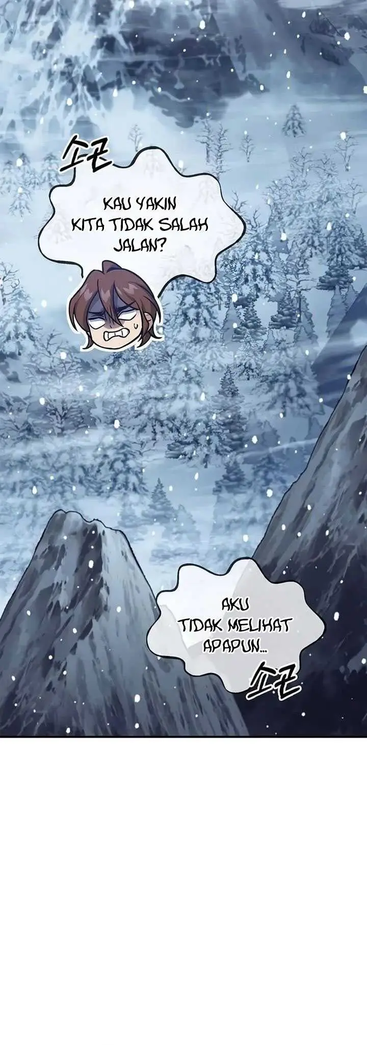 image-komik-heavenly-grand-archives-young-master-chapter-108-44/57