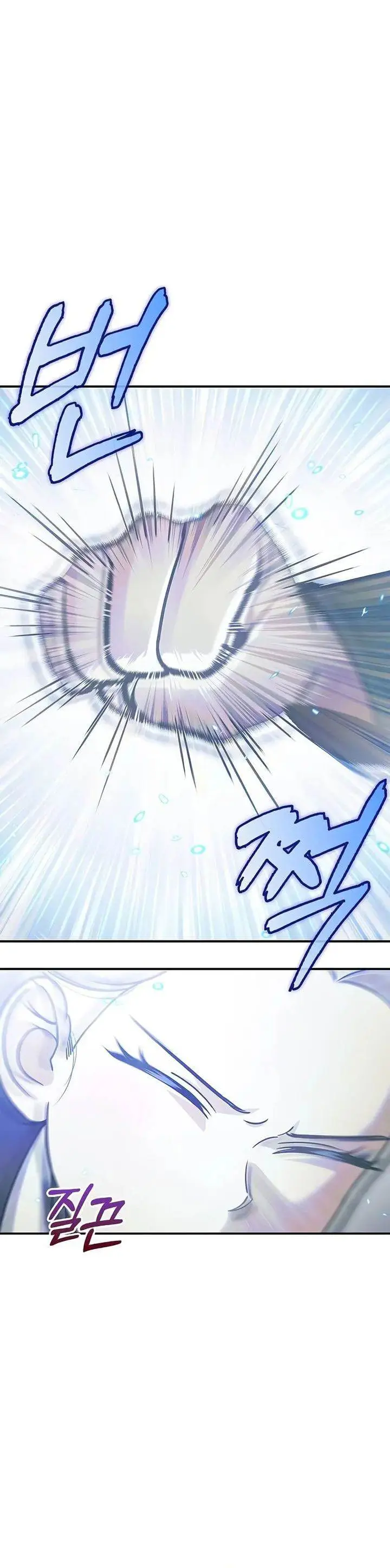 image-komik-heavenly-grand-archives-young-master-chapter-109-10/60