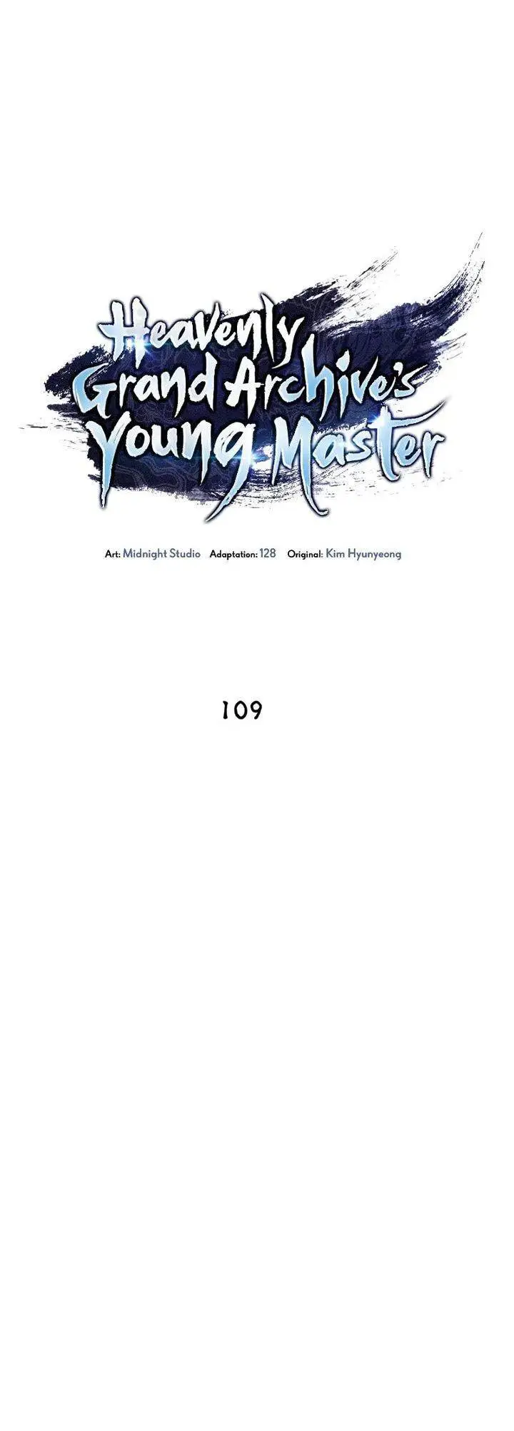 image-komik-heavenly-grand-archives-young-master-chapter-109-20/60