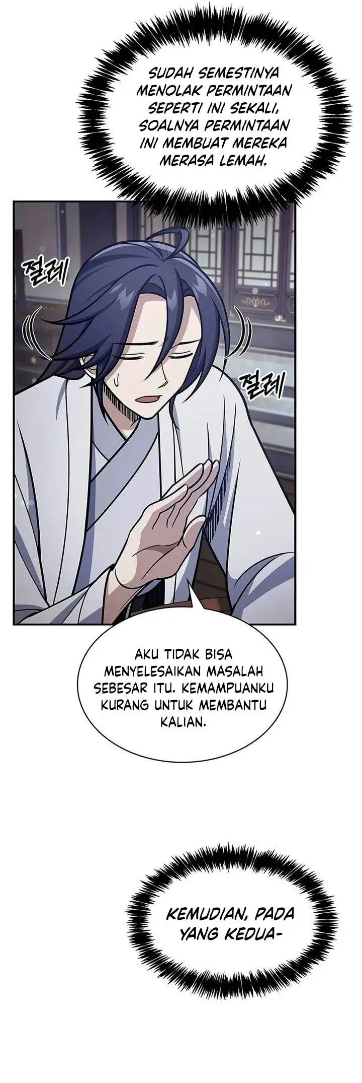 image-komik-heavenly-grand-archives-young-master-chapter-109-32/60