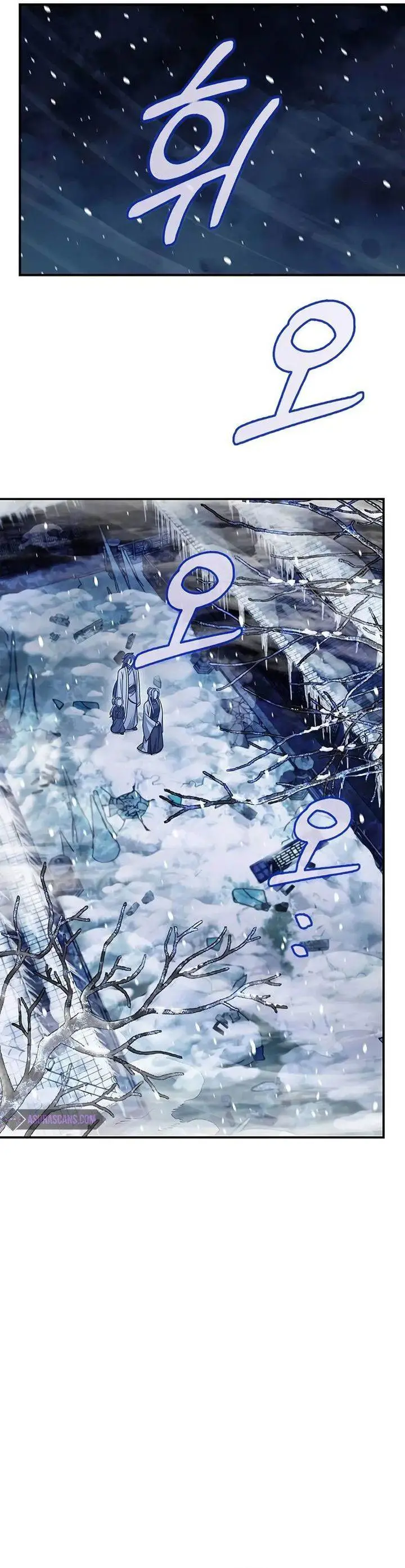 image-komik-heavenly-grand-archives-young-master-chapter-109-52/60