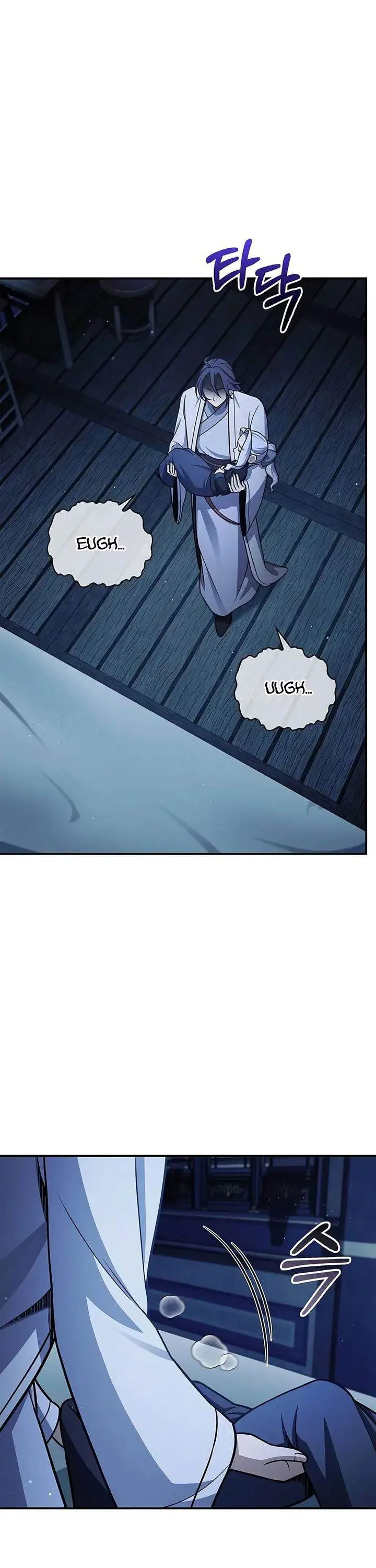 image-komik-heavenly-grand-archives-young-master-chapter-110-5/65