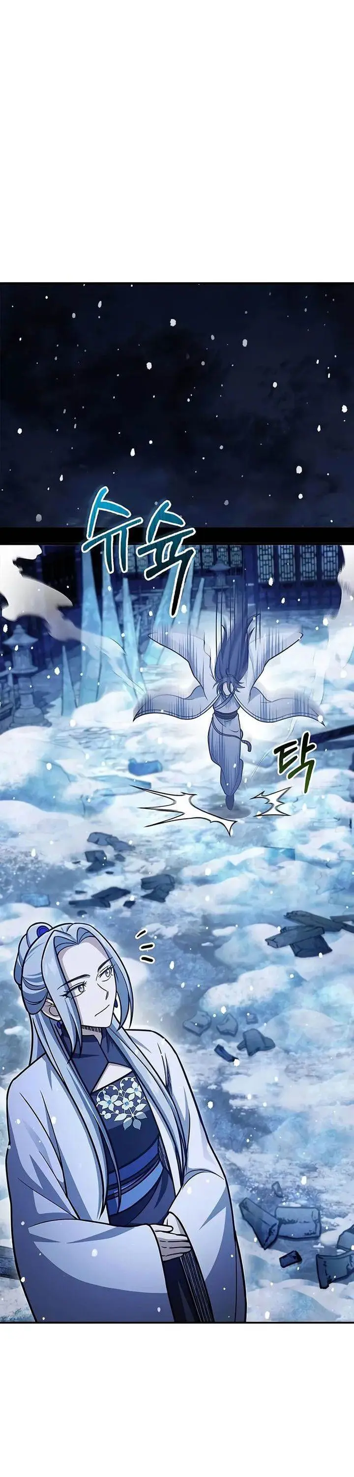 image-komik-heavenly-grand-archives-young-master-chapter-110-12/65