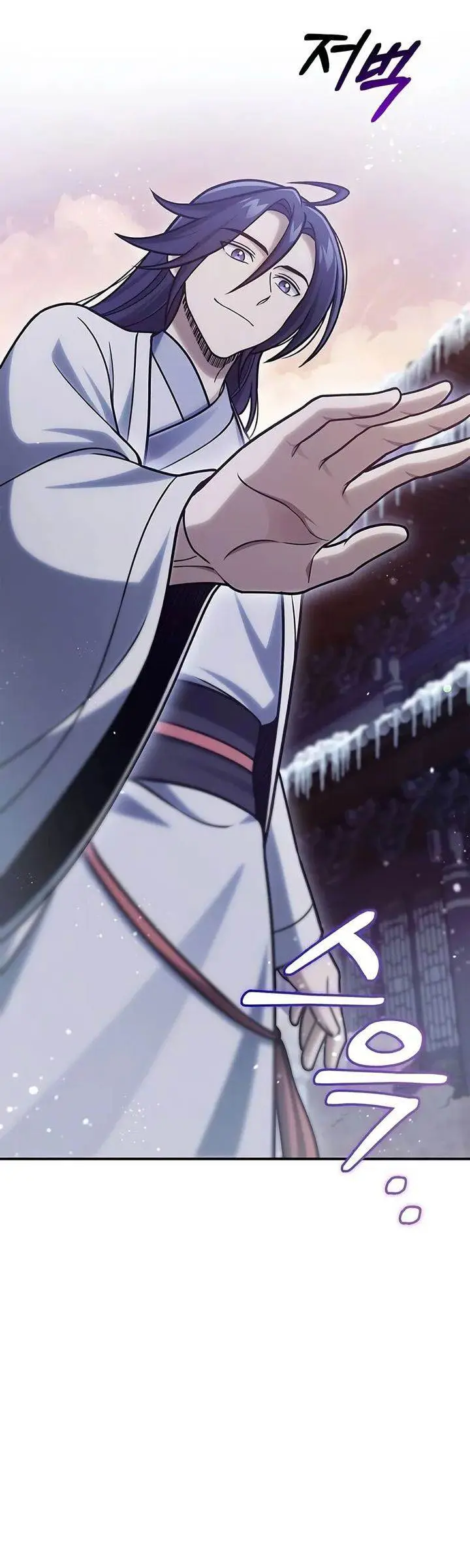 image-komik-heavenly-grand-archives-young-master-chapter-110-34/65