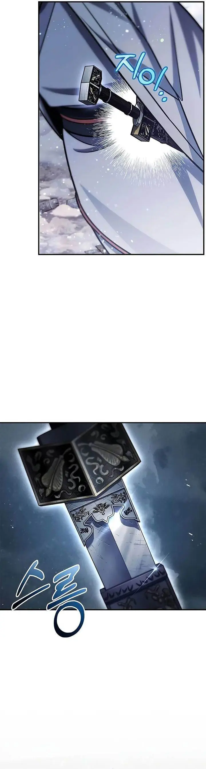 image-komik-heavenly-grand-archives-young-master-chapter-110-35/65