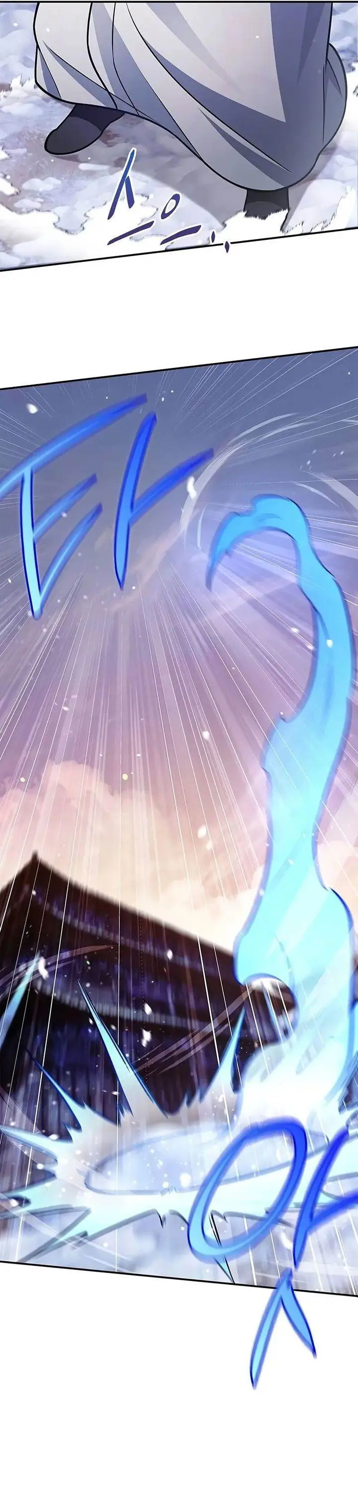 image-komik-heavenly-grand-archives-young-master-chapter-110-39/65