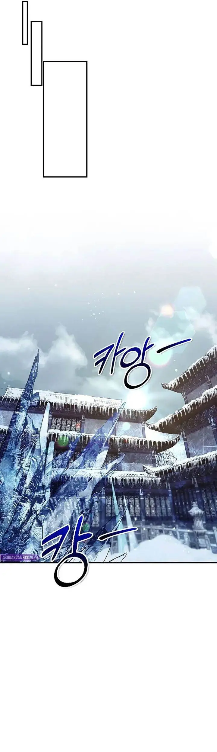 image-komik-heavenly-grand-archives-young-master-chapter-110-59/65