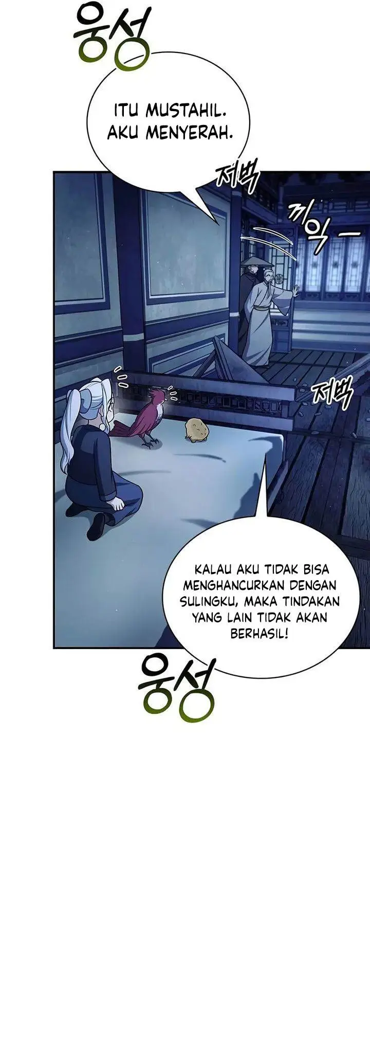 image-komik-heavenly-grand-archives-young-master-chapter-111-9/65