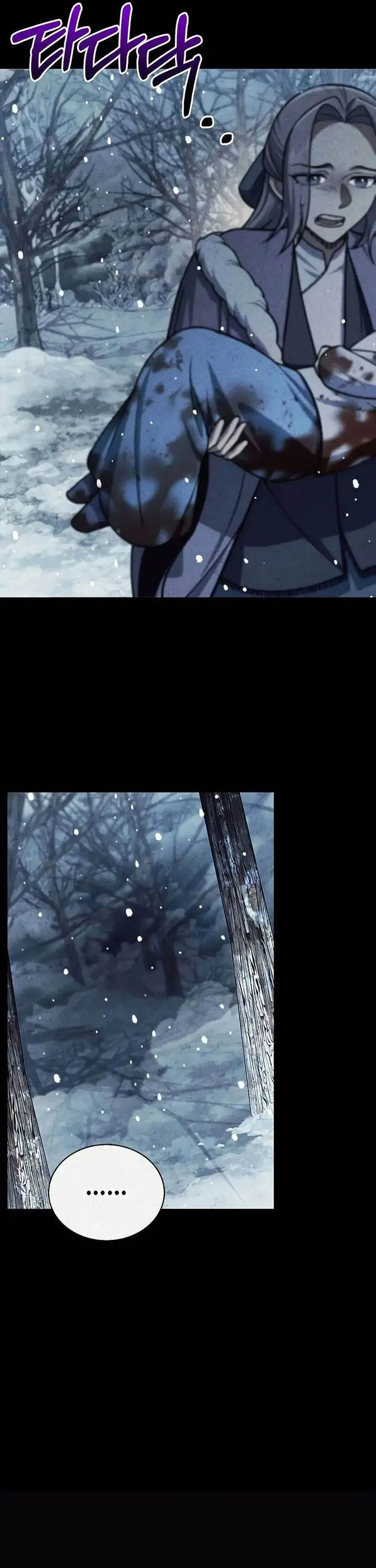 image-komik-heavenly-grand-archives-young-master-chapter-111-44/65