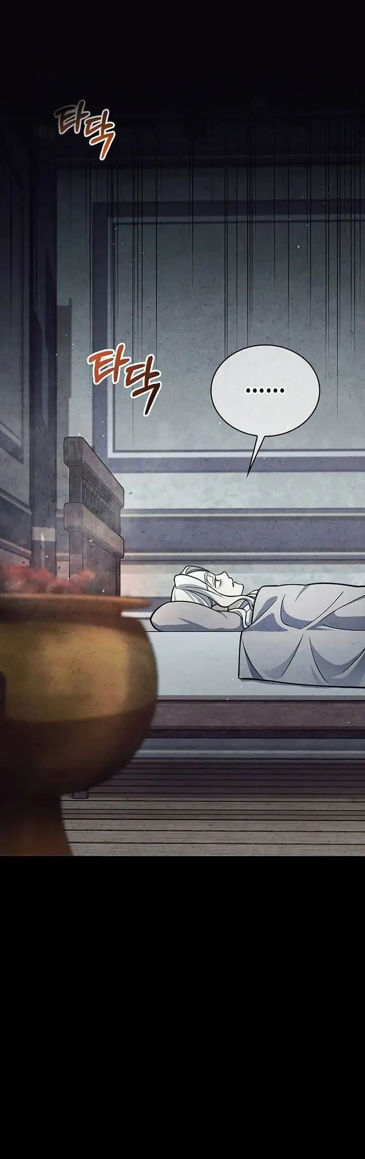 image-komik-heavenly-grand-archives-young-master-chapter-111-45/65