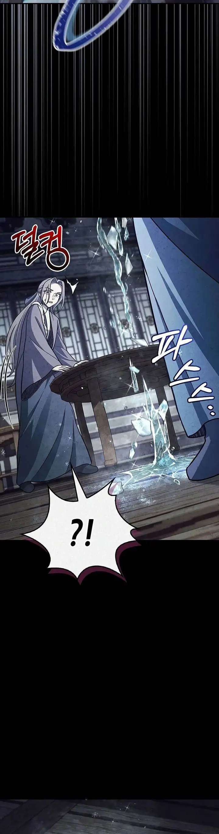 image-komik-heavenly-grand-archives-young-master-chapter-111-52/65