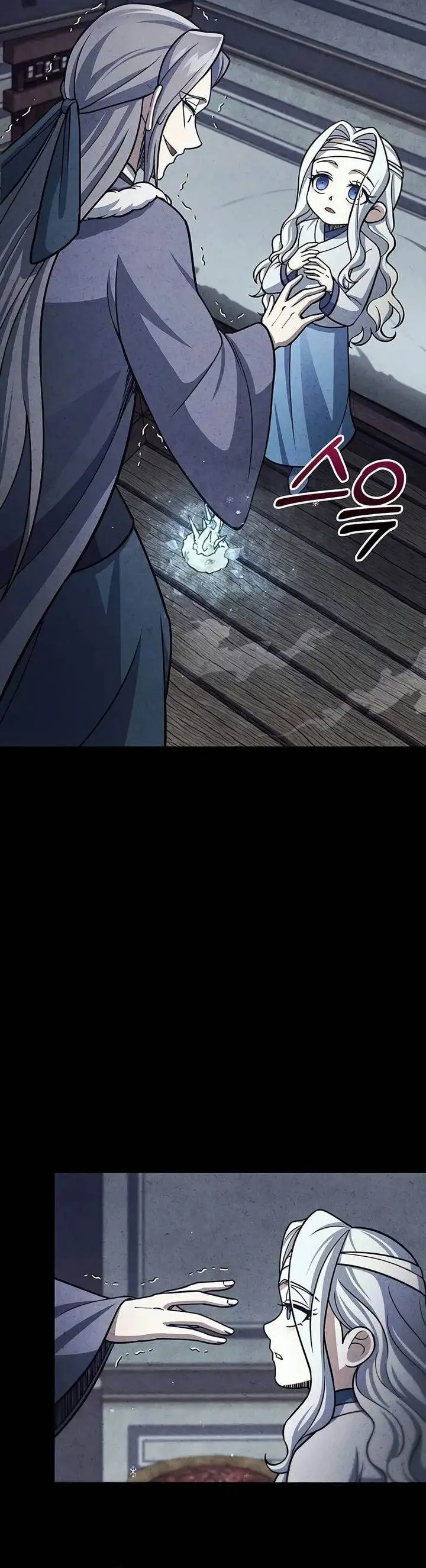 image-komik-heavenly-grand-archives-young-master-chapter-111-54/65