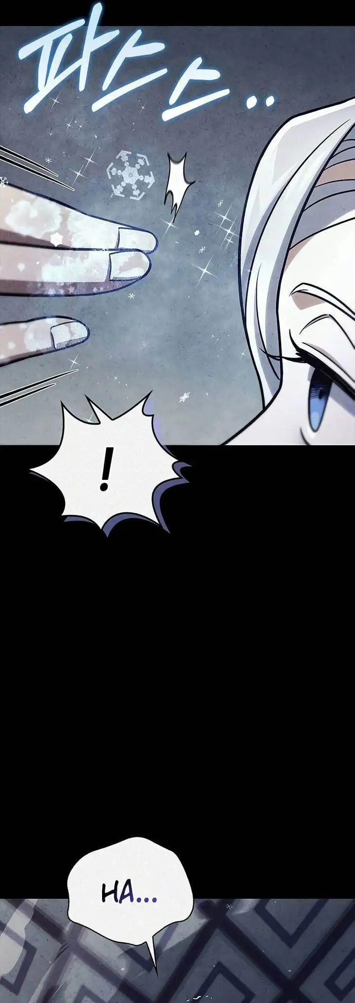 image-komik-heavenly-grand-archives-young-master-chapter-111-55/65