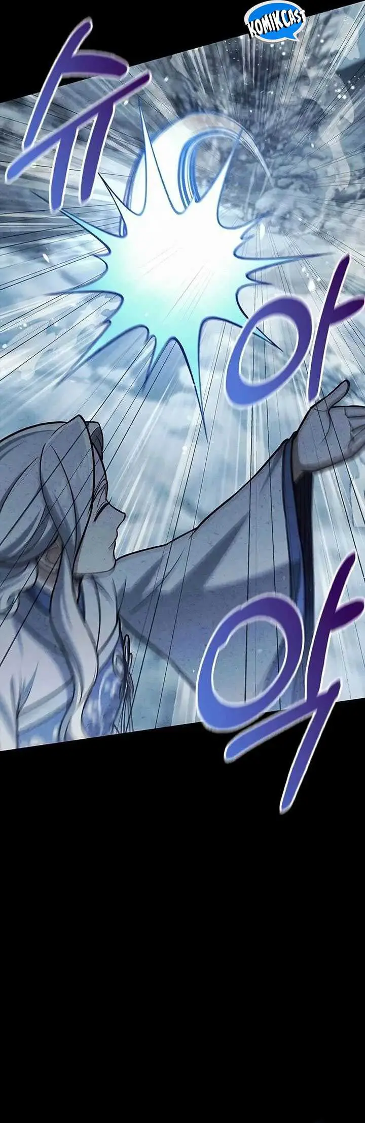 image-komik-heavenly-grand-archives-young-master-chapter-112-6/62