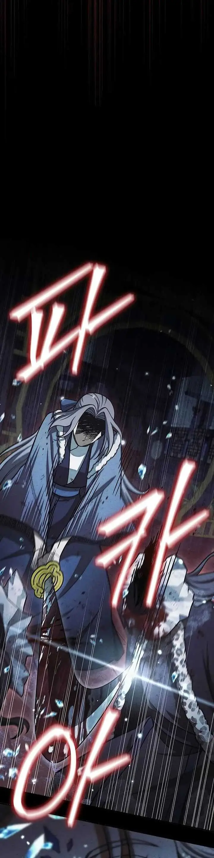 image-komik-heavenly-grand-archives-young-master-chapter-112-34/62