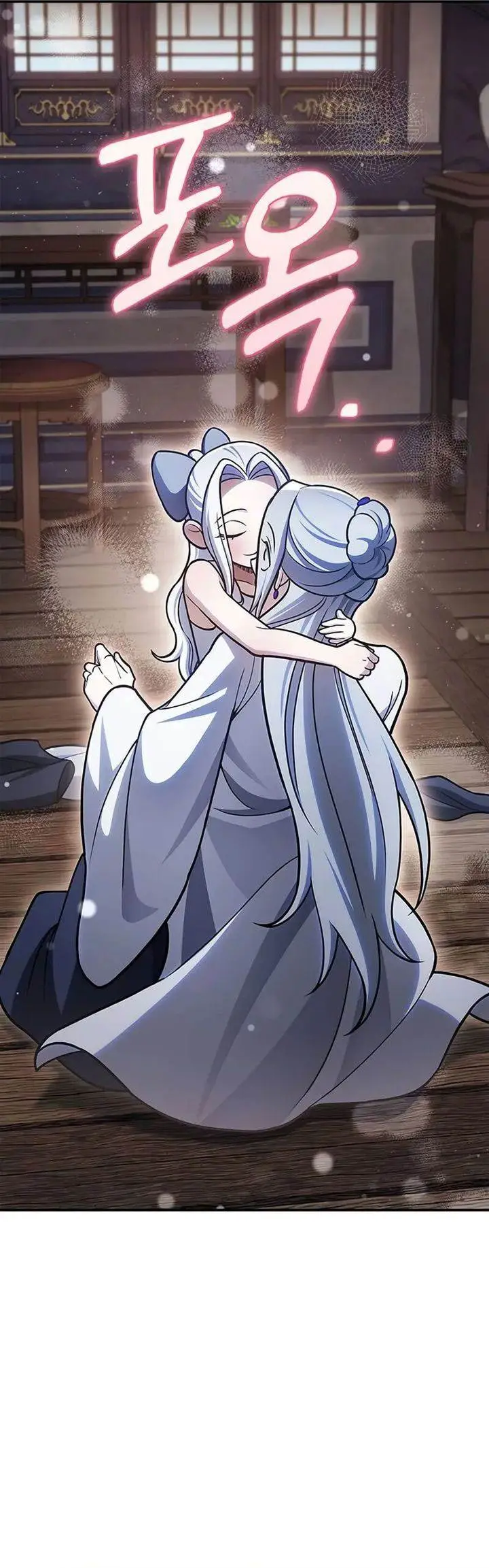 image-komik-heavenly-grand-archives-young-master-chapter-113-15/76