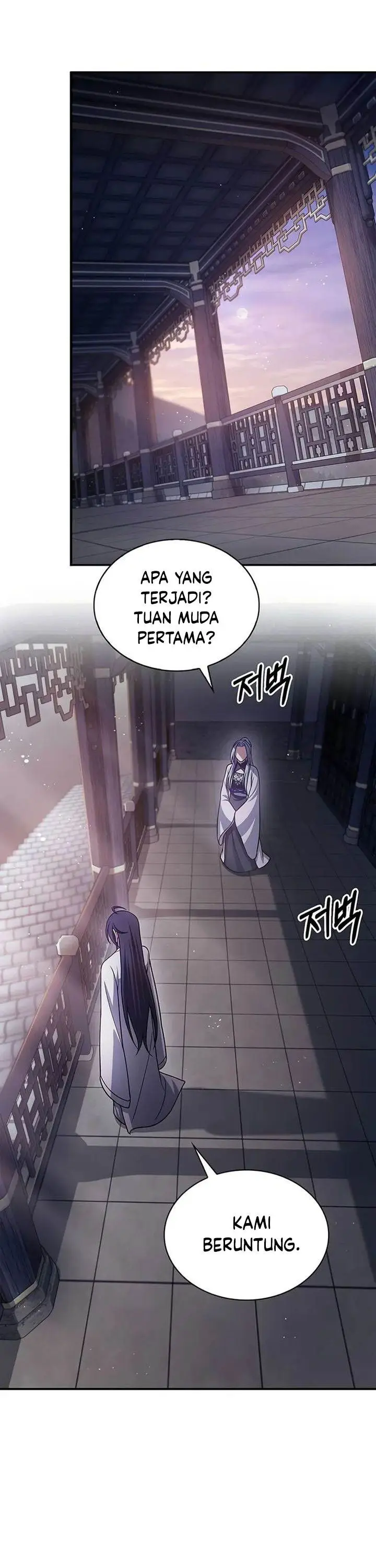 image-komik-heavenly-grand-archives-young-master-chapter-113-19/76