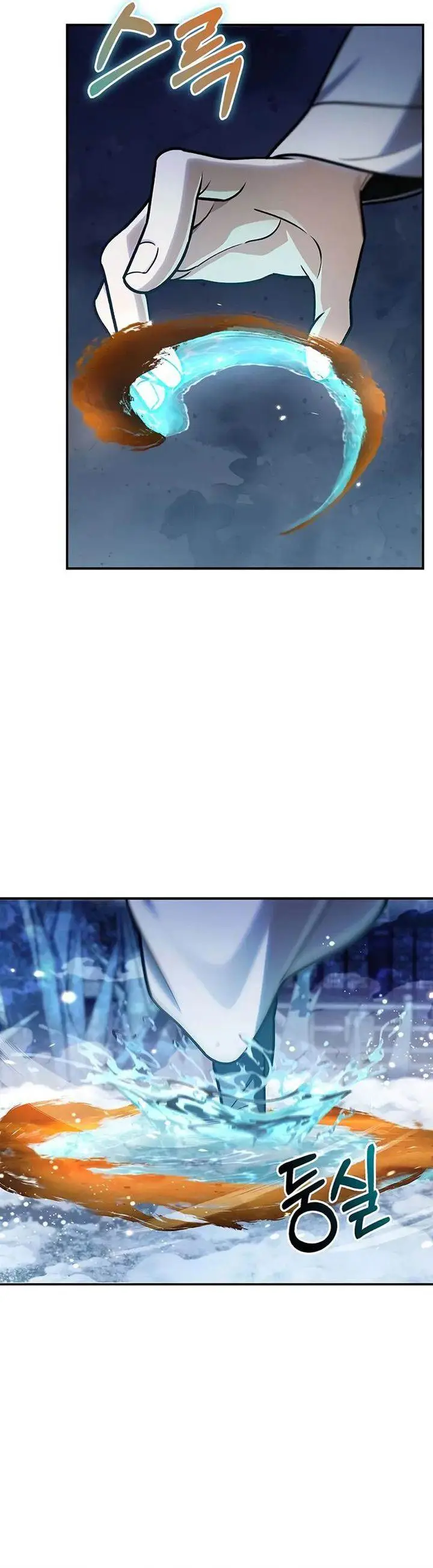 image-komik-heavenly-grand-archives-young-master-chapter-113-30/76