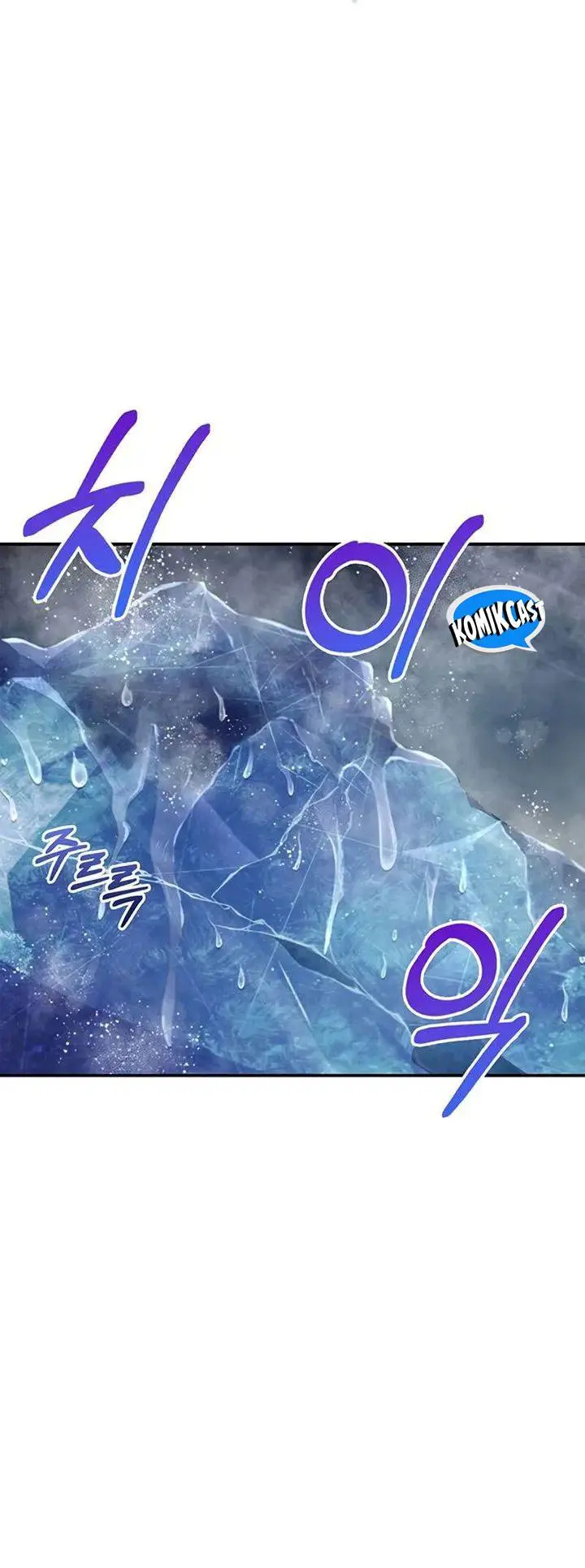 image-komik-heavenly-grand-archives-young-master-chapter-114-21/50