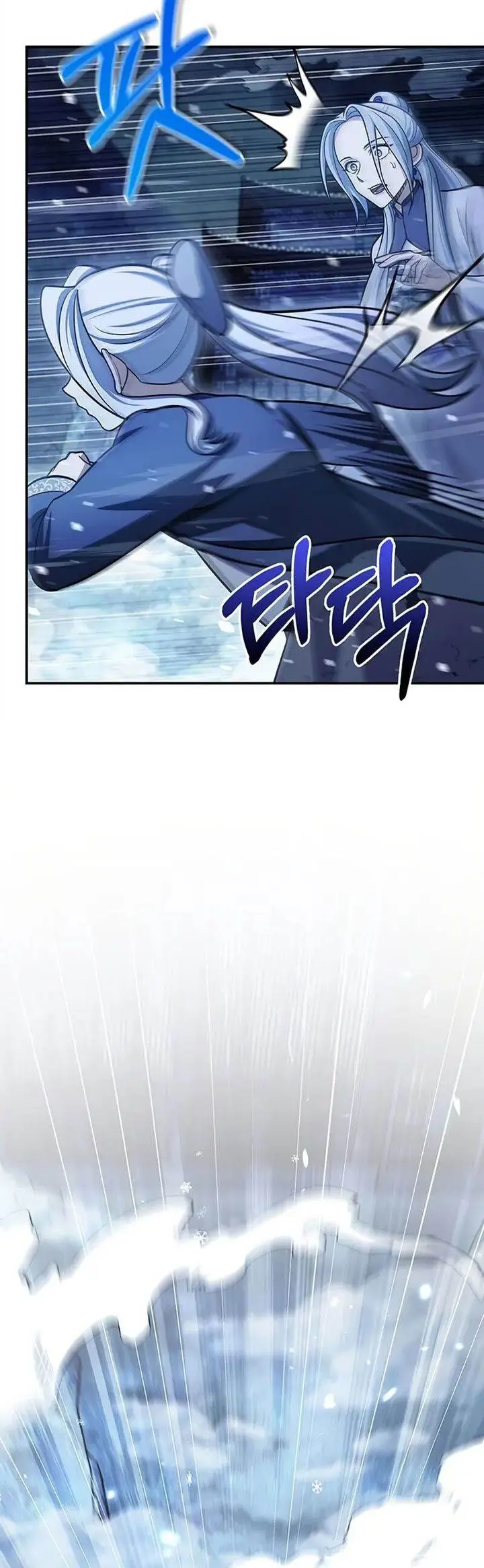 image-komik-heavenly-grand-archives-young-master-chapter-114-27/50